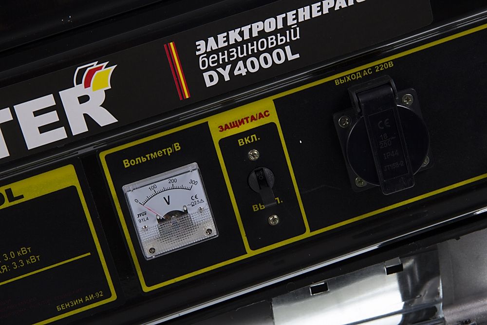 Бензиновый генератор Huter DY4000L