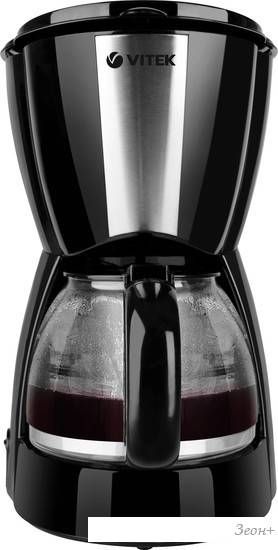 Капельная кофеварка Vitek VT-1503 BK
