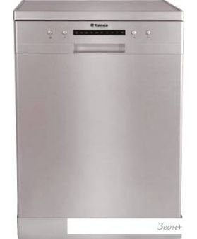  Hansa ZWM 616 IH