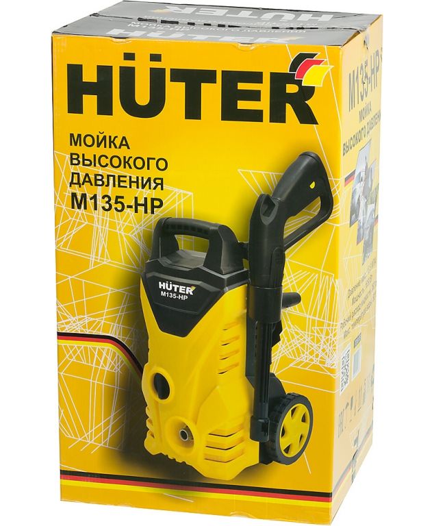 Мойка высокого давления Huter M135-HP