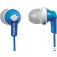 Наушники Panasonic RP-HJE118GUA