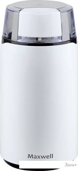 Кофемолка Maxwell MW-1703 W