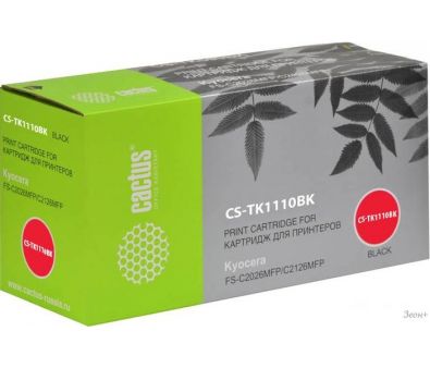  CACTUS CS-TK1110BK