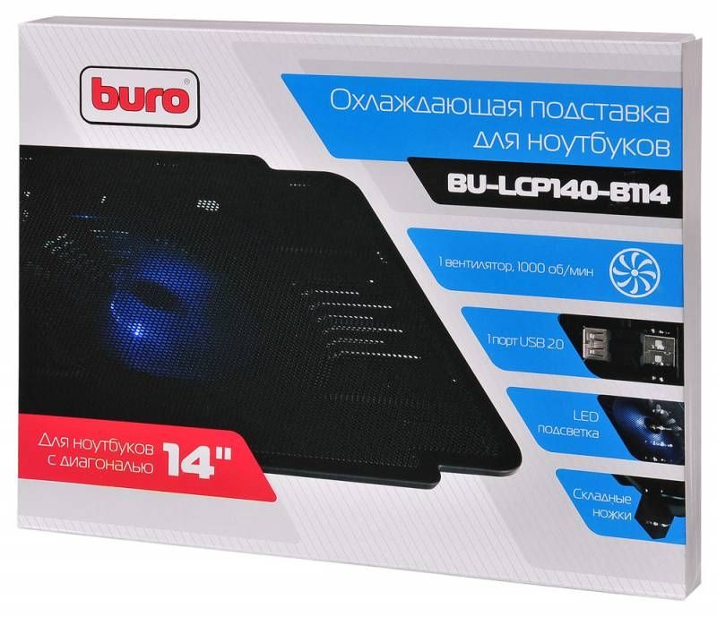 Подставка для ноутбука Buro BU-LCP140-B114
