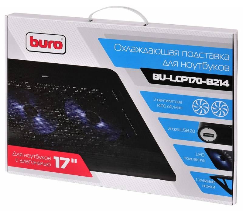 Подставка для ноутбука Buro BU-LCP170-B214