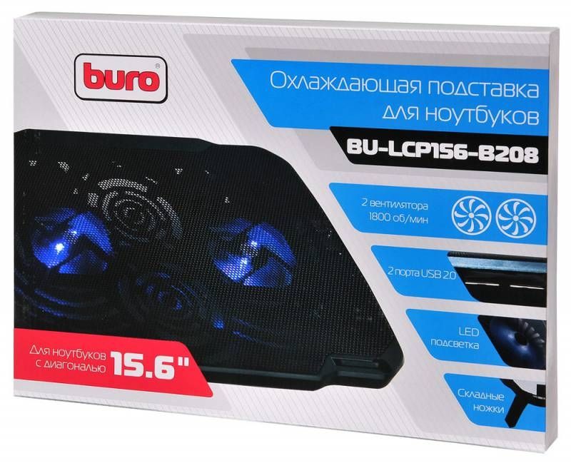 Подставка для ноутбука Buro BU-LCP156-B208