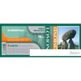 Инженерная бумага Lomond XL CAD&GIS Paper 1067 мм х 45 м 90 г/м2 (1202013)