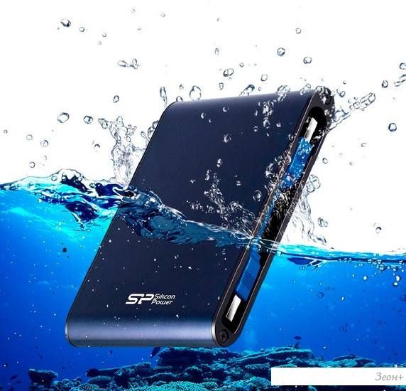 Внешний накопитель Silicon-Power Armor A80 2TB (SP020TBPHDA80S3B)
