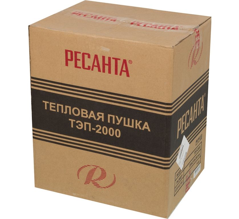 Тепловая пушка Ресанта ТЭП-2000