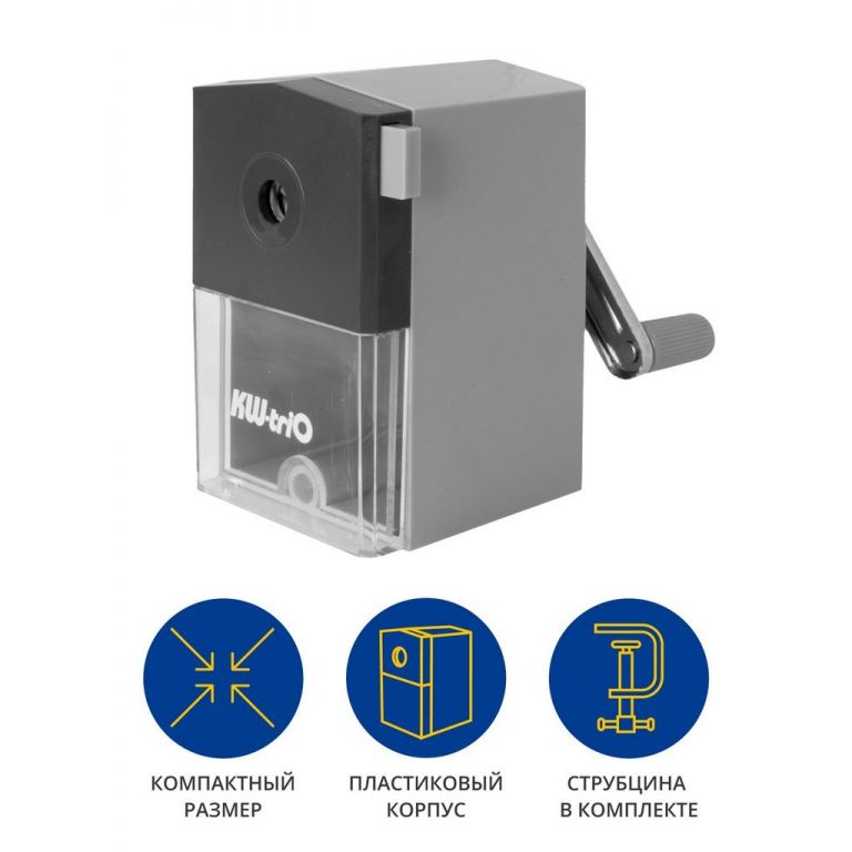Точилка для карандашей механическая Kw-Trio 305Agr 1 отверстие 8мм пластик серый