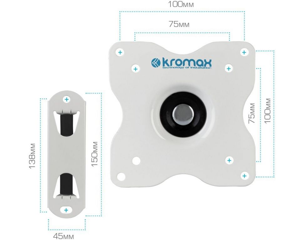 Кронштейн Kromax DIX-15W (белый)