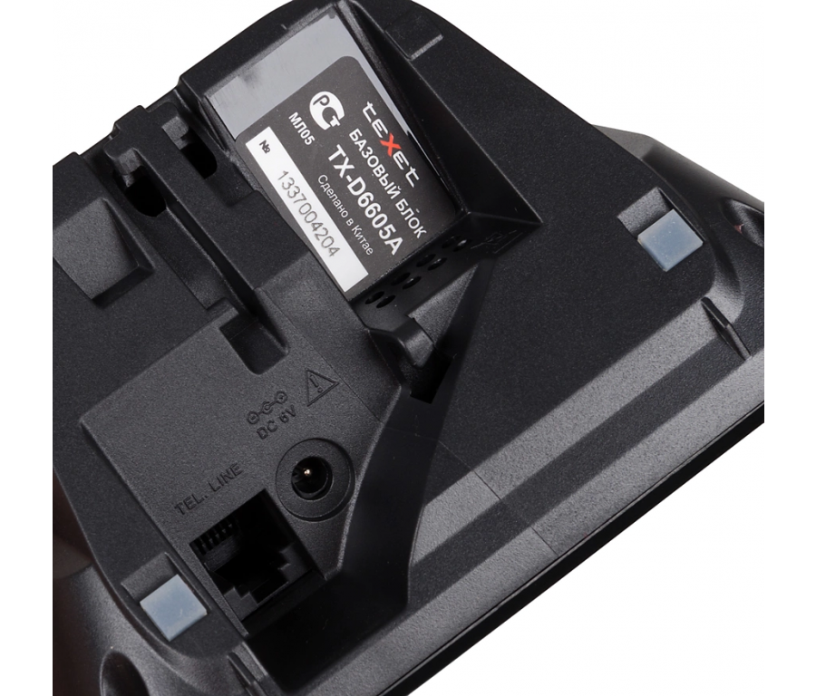 Радиотелефон TeXet TX-D6605A
