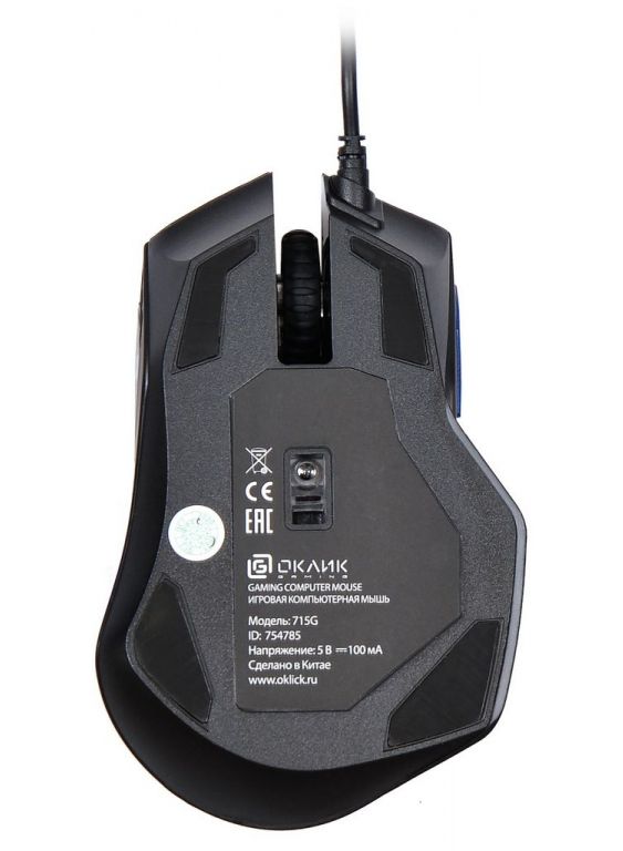 Игровая мышь Oklick 715G Gaming Optical Mouse Black/Blue (754785)