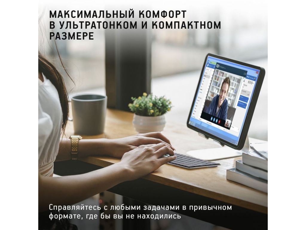 Клавиатура Oklick 840S Wireless Bluetooth Keyboard