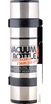  Thermos NCB-12B ()