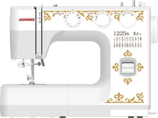 Швейная машина Janome 1225s