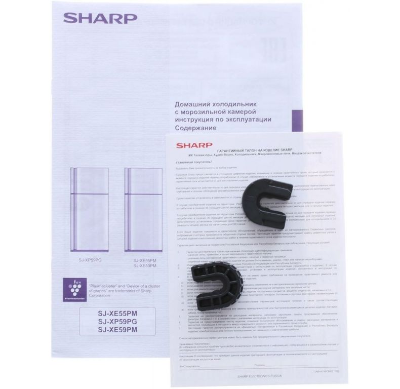 Холодильник Sharp SJ-XE59PMSL