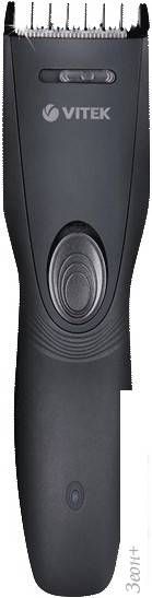 Машинка для стрижки Vitek VT-2568 BK