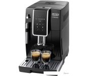   DeLonghi Dinamica ECAM 350.15.B