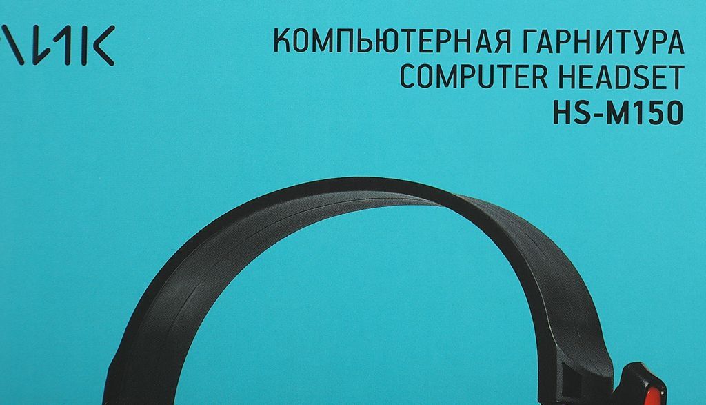 Наушники Oklick HS-M150 (черный/красный)