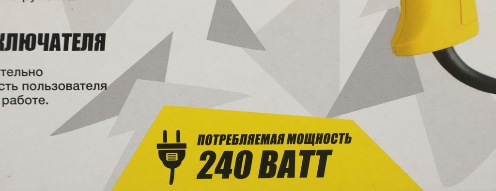 Дрель-шуруповерт Kolner KED 240V