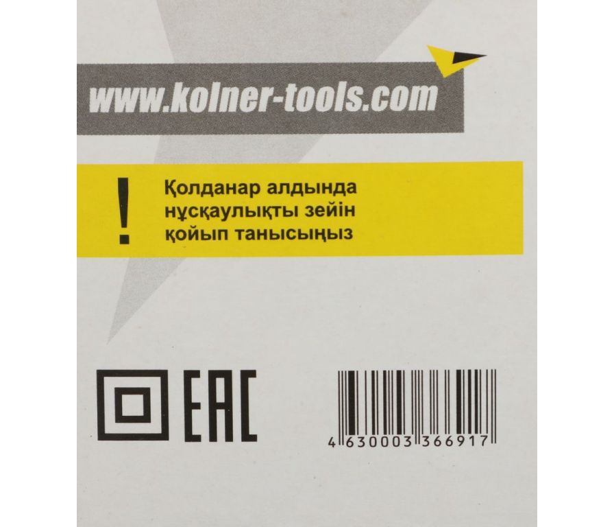 Дрель-шуруповерт Kolner KED 240V