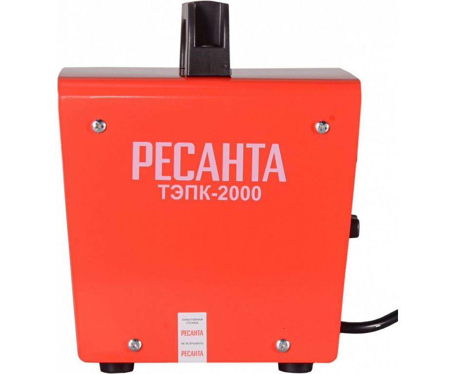 Тепловая пушка Ресанта ТЭПК-2000