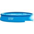 Надувной бассейн Intex Easy Set 457х84 [28158NP]