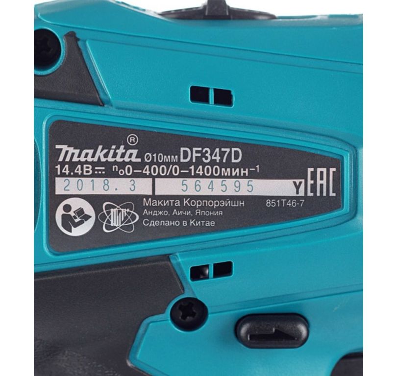 Дрель-шуруповерт Makita DF347DWE