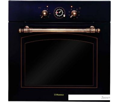   Hansa BOES68269