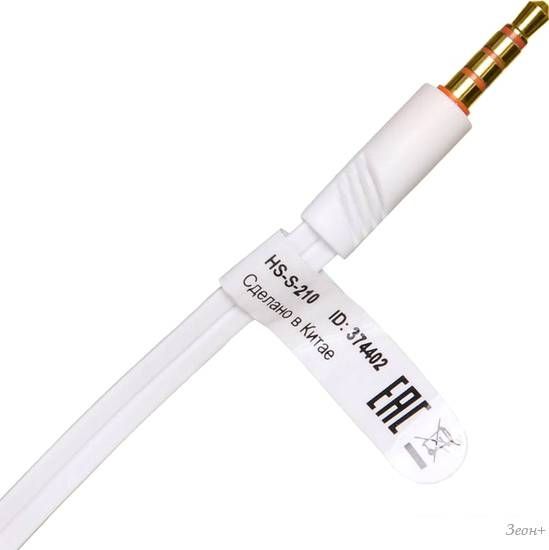Наушники Oklick HS-S-210 (белый)
