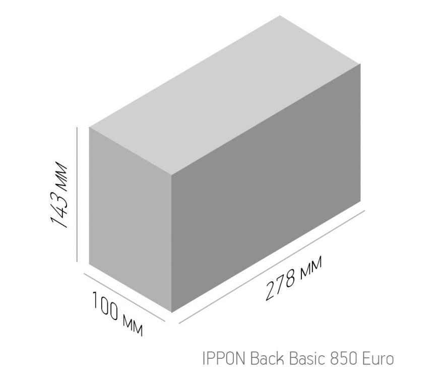 Источник бесперебойного питания IPPON Back Basic 850 Euro