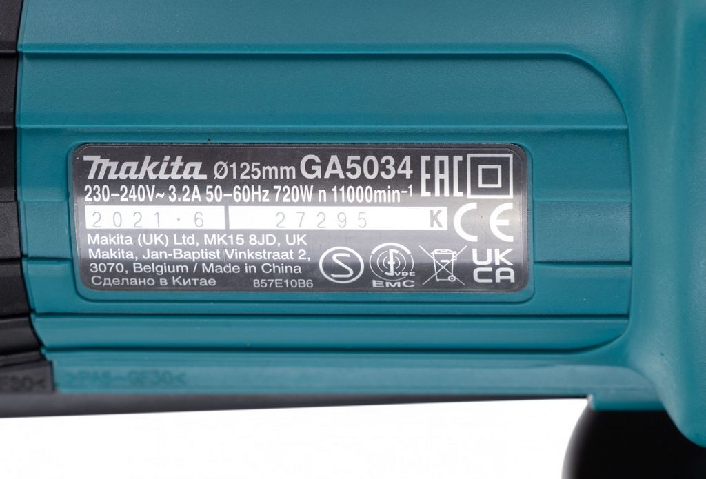 Угловая шлифмашина Makita GA5034