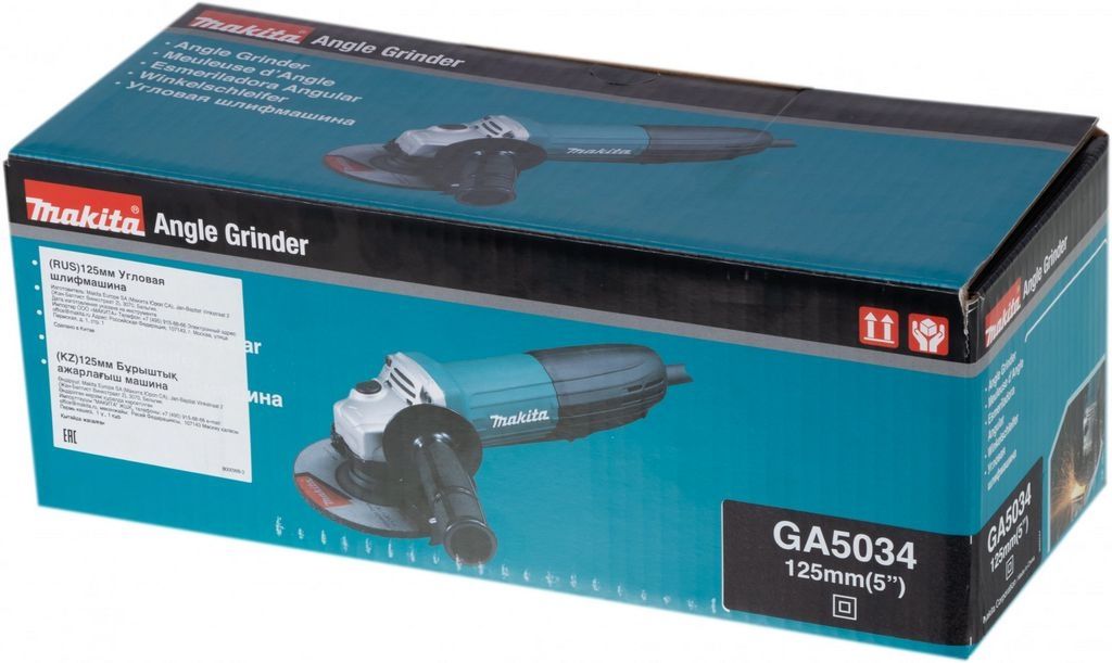 Угловая шлифмашина Makita GA5034