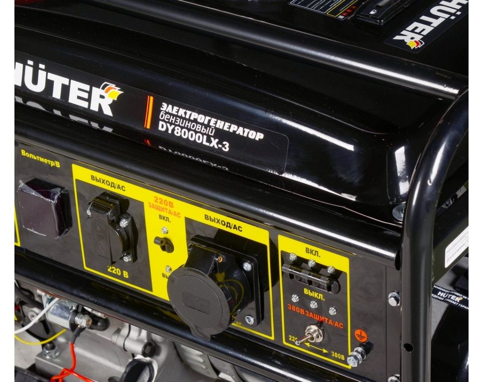 Бензиновый генератор Huter DY8000LX-3