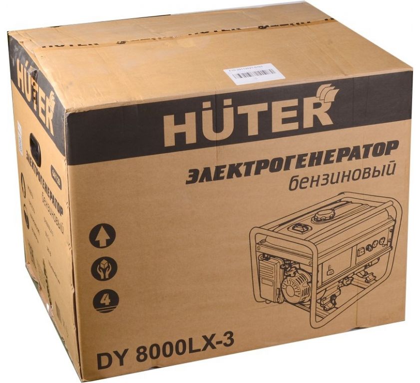 Бензиновый генератор Huter DY8000LX-3