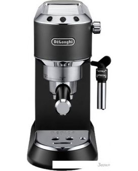    DeLonghi Dedica EC 685.BK