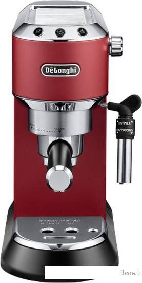 Рожковая помповая кофеварка DeLonghi Dedica EC 685.R