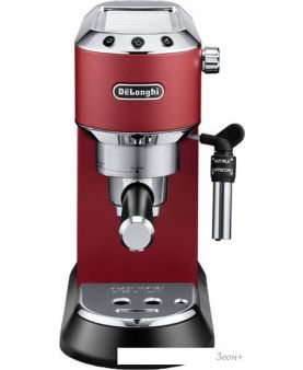    DeLonghi Dedica EC 685.R