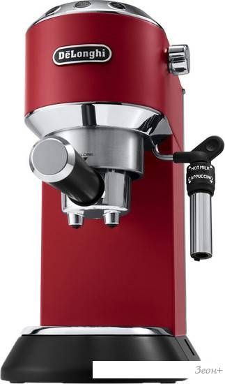 Рожковая помповая кофеварка DeLonghi Dedica EC 685.R