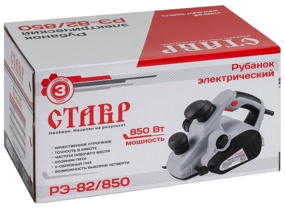 Рубанок Ставр РЭ-82/850