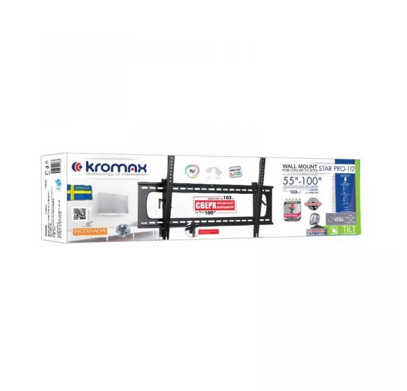 Кронштейн Kromax STAR PRO-112