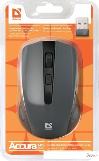 Мышь Defender Accura MM-935 (серый)