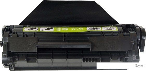 Картридж CACTUS CS-C703