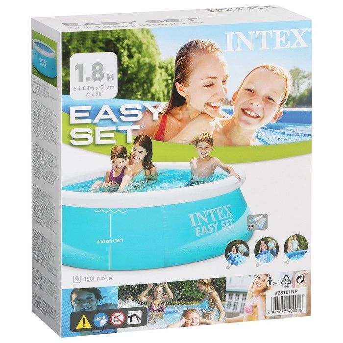 Надувной бассейн Intex Easy Set 183x51 (54402/28101)