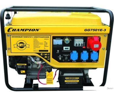   Champion GG7501E-3