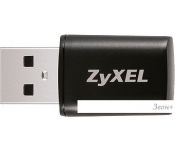   Zyxel Keenetic Plus DECT