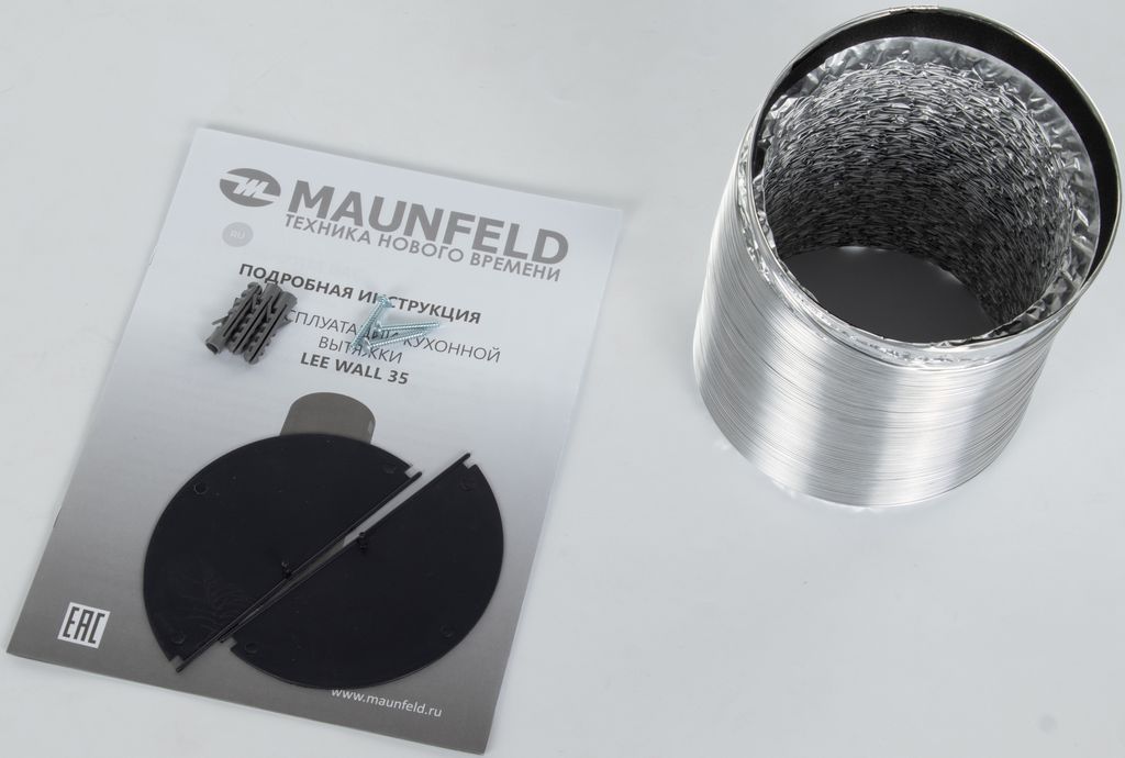 Кухонная вытяжка MAUNFELD Lee Wall 35 (белый)