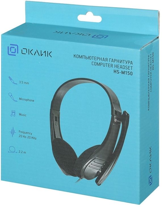Наушники Oklick HS-M150 (черный)
