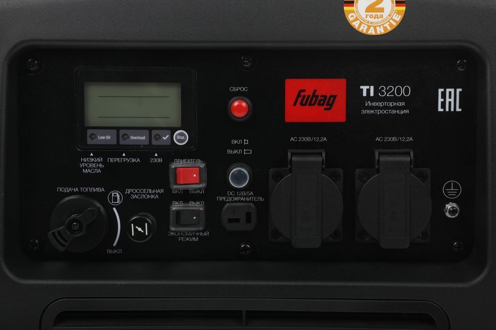 Бензиновый генератор Fubag TI 3200